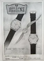 Allaine%20ad.webp