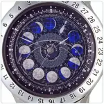 Reloj fase lunar.webp