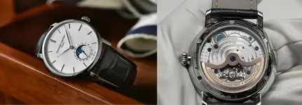 frederique constant slimline moophase.webp