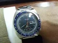 Seiko.webp