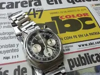 Citi Bullhead.webp