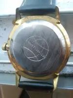 Raketa_b.webp