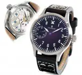 1750377142Steinhart_Flieger435_Unitas_front_back.webp 1750377142Steinhart_Flieger435_Unitas_front_back.webp