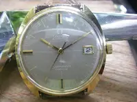 omega cosmic a.webp