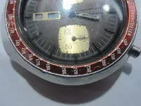 seiko1.webp