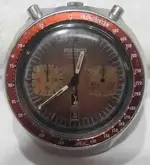 seiko5.webp