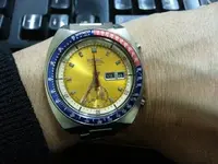 Seiko pogue 2.webp