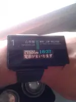 uploadfromtaptalk1412008728816.webp