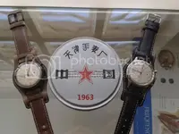 20131129_124652.webp