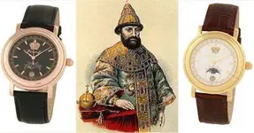 watch-imperiyaromanovih(1).webp