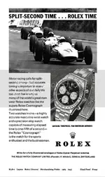 daytona-1.webp