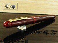 ountain-Pen-Portable-Aka-Tamenuri-Urushi-lacquer-1.jpg