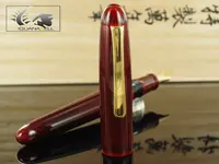 ountain-Pen-Portable-Aka-Tamenuri-Urushi-lacquer-8.webp