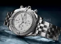 chronomat-1.webp
