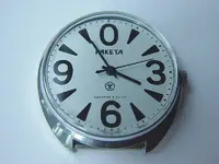 raketa800.webp