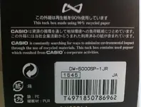 qb81.webp
