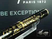 o-Classique-Phoenix-Fountain-Pen-Limited-Edition-5.webp