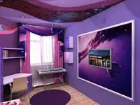 0a0ace7d383beae1077720162b55dd78.webp