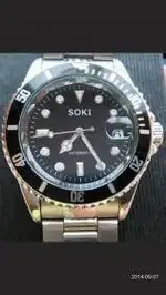 sokia.webp