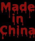 madeinchina.jpg
