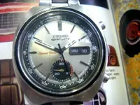 seiko 6139-7020 dic 1971 a.webp