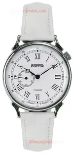 ruso 38.webp