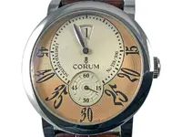 corum.webp