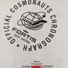 Cosmonaut